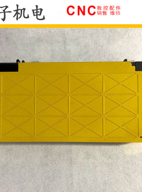 A06B-6140-H006 FANUC发那科主轴驱动外壳盖子现货爆款热销