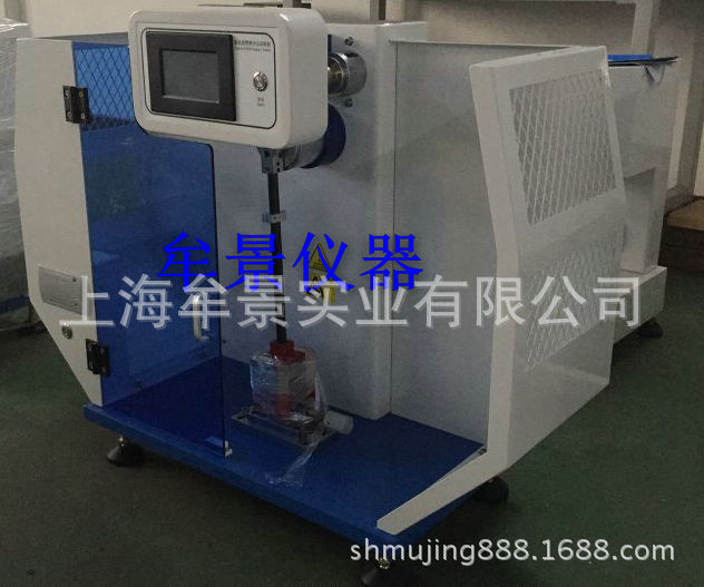 江西数显简支梁冲击试验机参数