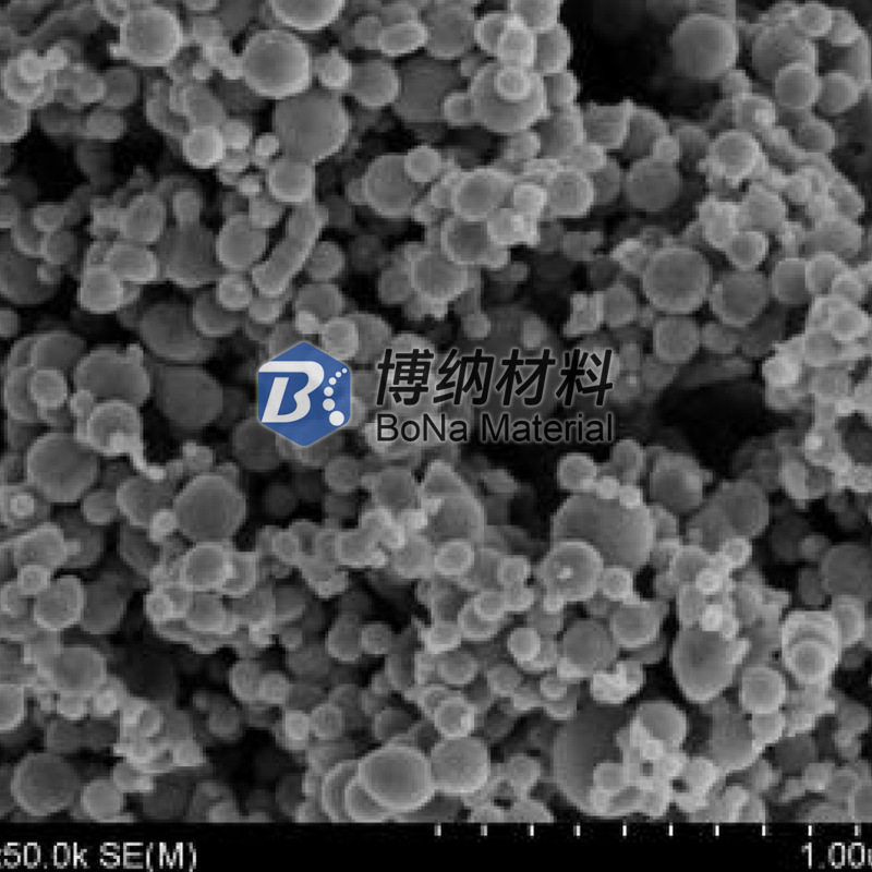 纳米铜粉 50nm 球形铜粉 纯度高99.9% 可开票包邮超细纯铜
