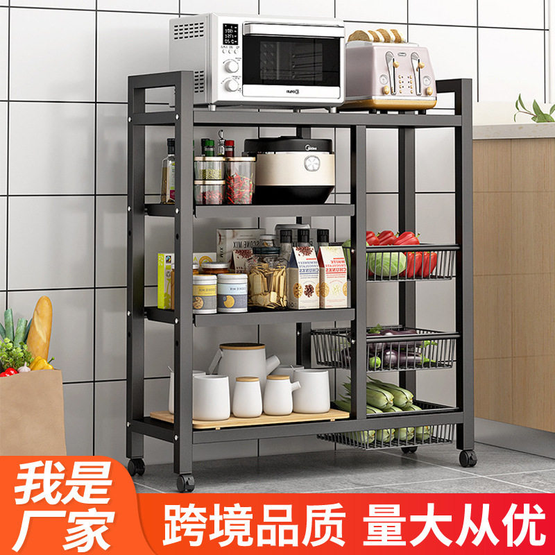 厨房置物架落地多层蔬菜收纳架家用多功能杂物架靠墙零食储物架子