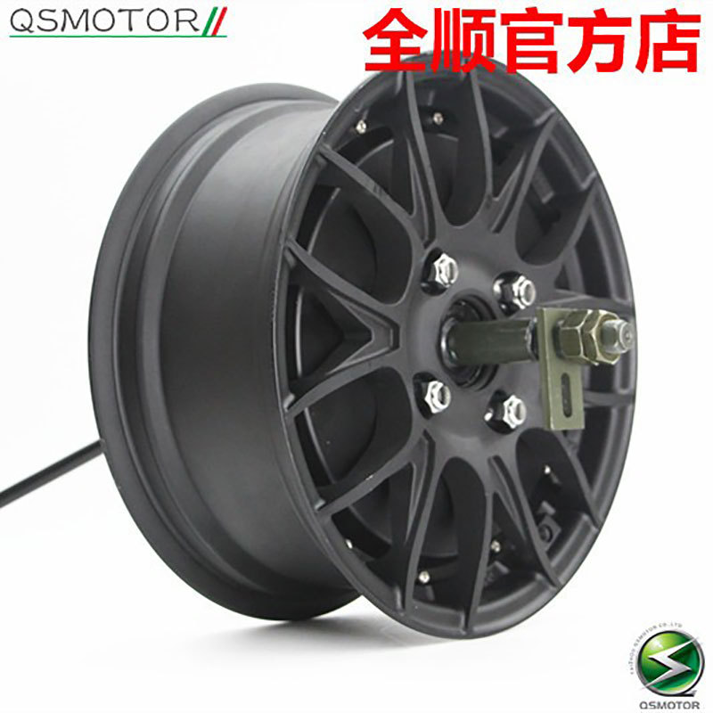 全顺电机12寸5.0超宽分体轮1500w2000w3000w电动车电摩电机烧胎