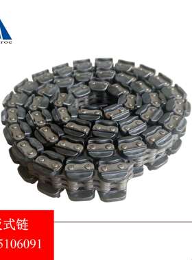 鹏远林德叉车链条352板式链条H35H40H45边缸链条9495106091配套