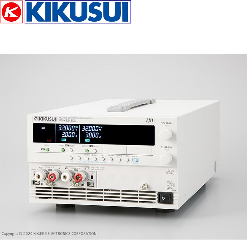 菊水PMX32-3DU/PMX32-3TR/PMX32-2QU 小巧型多通道直流电源