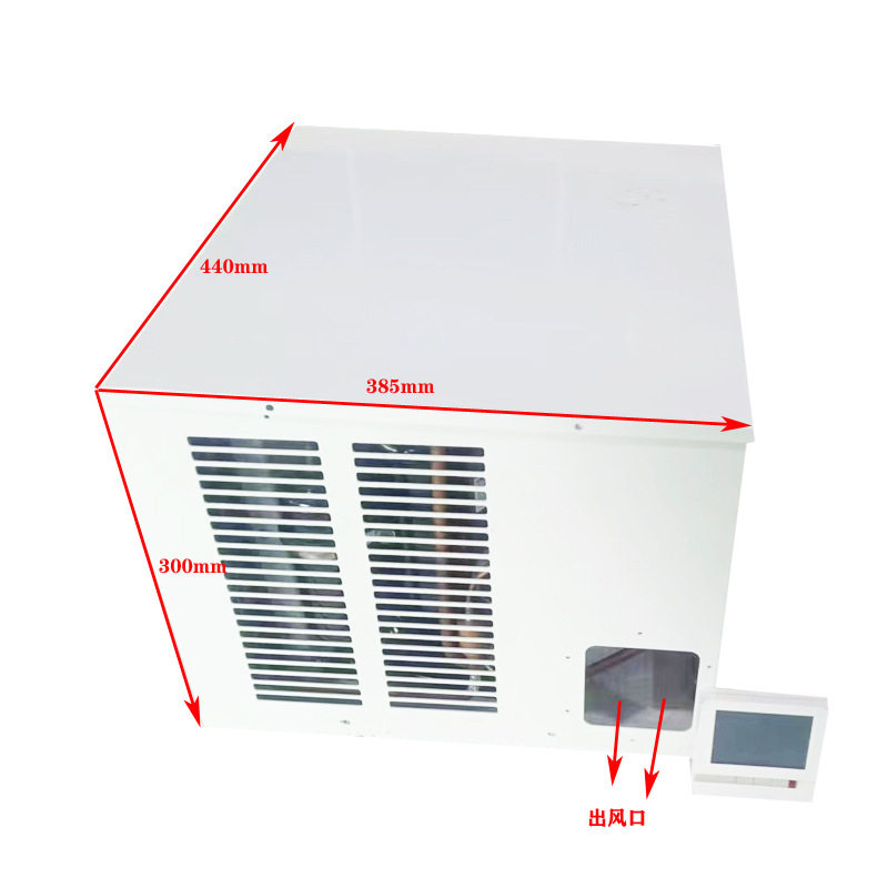 超大风量窗机空调制冷 1P单冷小1匹冷暖负离子迷你小尺寸窗机空调