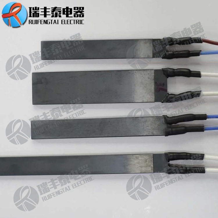 【 瑞丰泰 】氮化硅点火棒 即热式水加热器 氮化硅陶瓷加热片