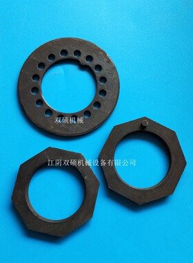 杭州叉车配件 杭叉3吨驱动桥螺母 30L调节螺母 锁紧螺母 锁紧垫圈