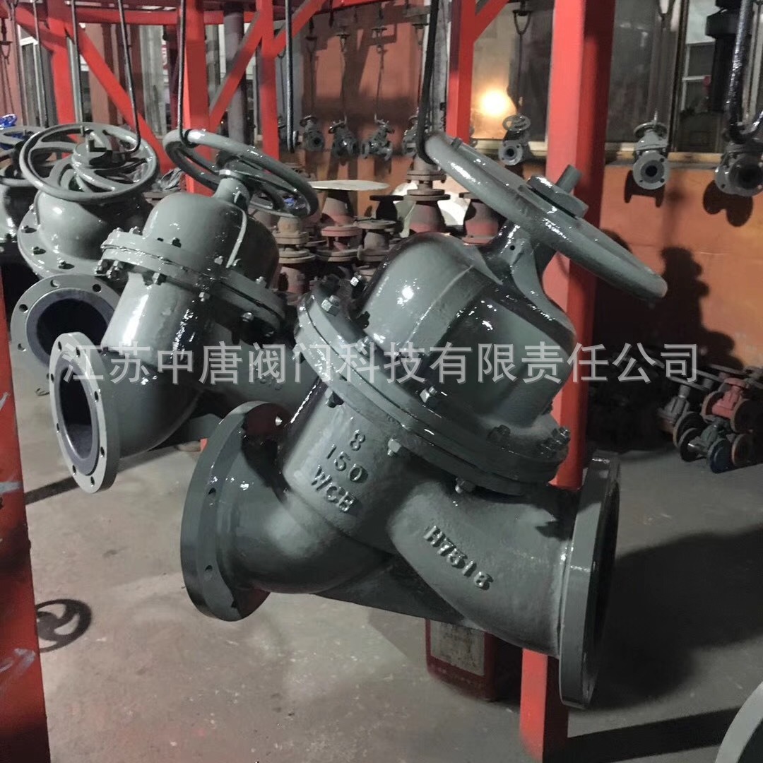 G45J-150LBC铸钢直流式隔膜阀 衬胶隔膜阀 法兰 天然橡胶 DN80