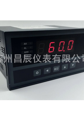 XST-CH1RT2M2V0显示控制仪 单通道数显表 数字显示报警仪 控制仪
