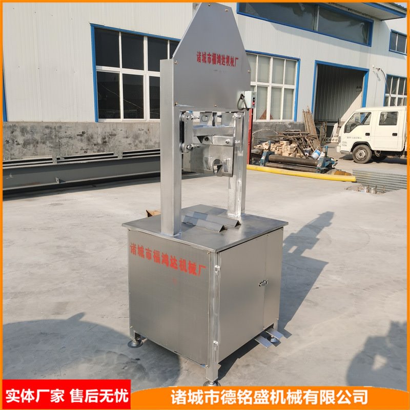 刀片尺寸600*400mm猪头劈半机 取猪脑设备 牛羊头切割机