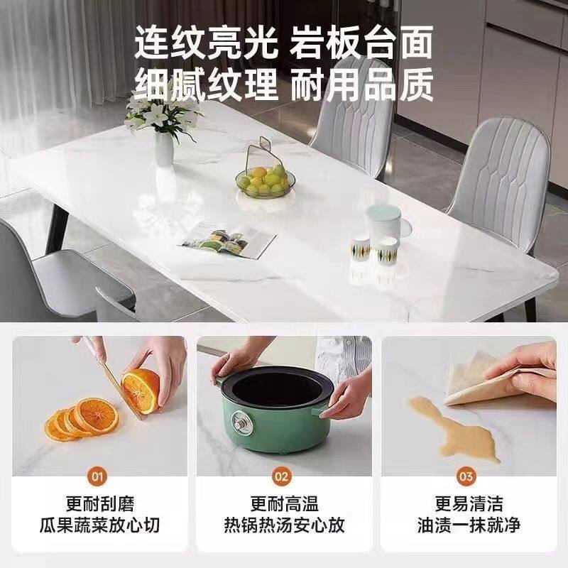 岩板桌面餐桌家用现代简约轻奢饭桌客厅长方形小户型面板餐桌