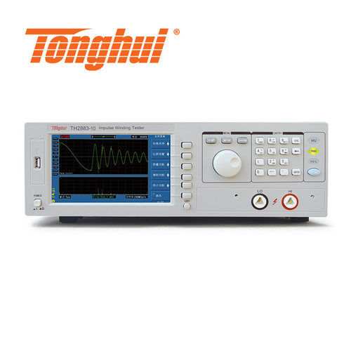 同惠（Tonghui）TH2883-10脉冲式线圈测试仪 500V - 10kV