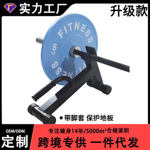 杠铃换片器铃片硬拉起杠哑铃杆撬杠便携换片装置全胶竞技片支架