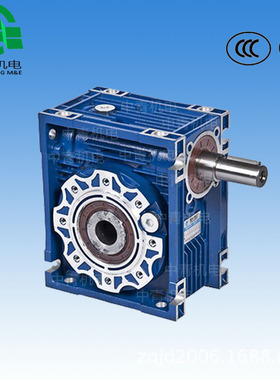 国产   迪龙传动减速机 NRV075-50型轴输入蜗轮蜗杆减速器