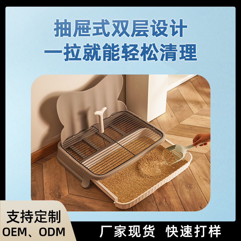 抽屉带墙猫狗厕所平板式防尿溅易清洗狗便盆中小犬宠物猫狗尿盆