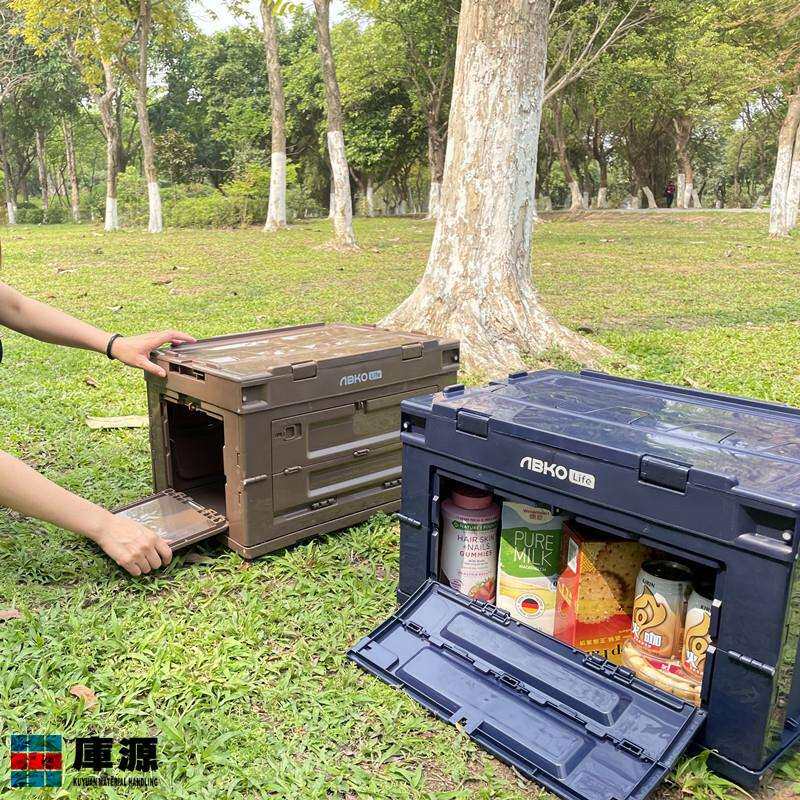 库源塑料折叠箱周转箱可折叠抗压大号户外收纳箱储物箱整理箱