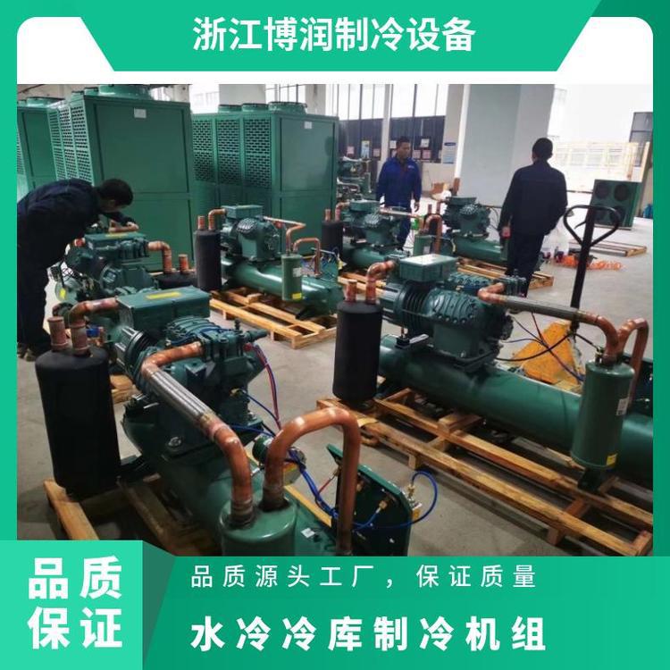 博润活塞式水冷高温制冷机组