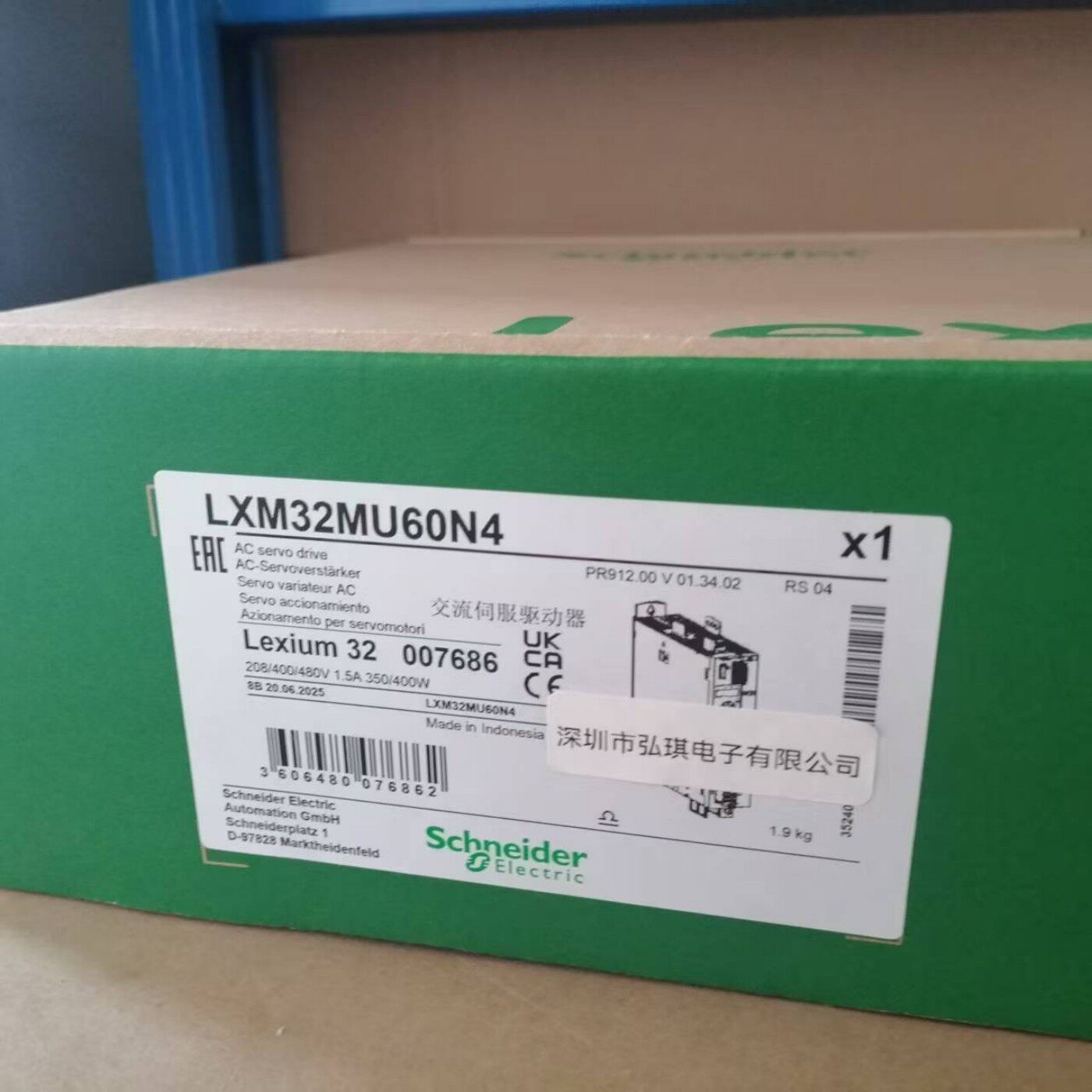 LXM32M 驱动器LXM32MU60N4/LXM32MD72N4/LXM32MD30N4/LXM32MD18N4