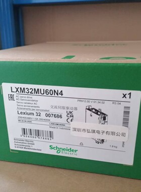 LXM32M 驱动器LXM32MU60N4/LXM32MD72N4/LXM32MD30N4/LXM32MD18N4