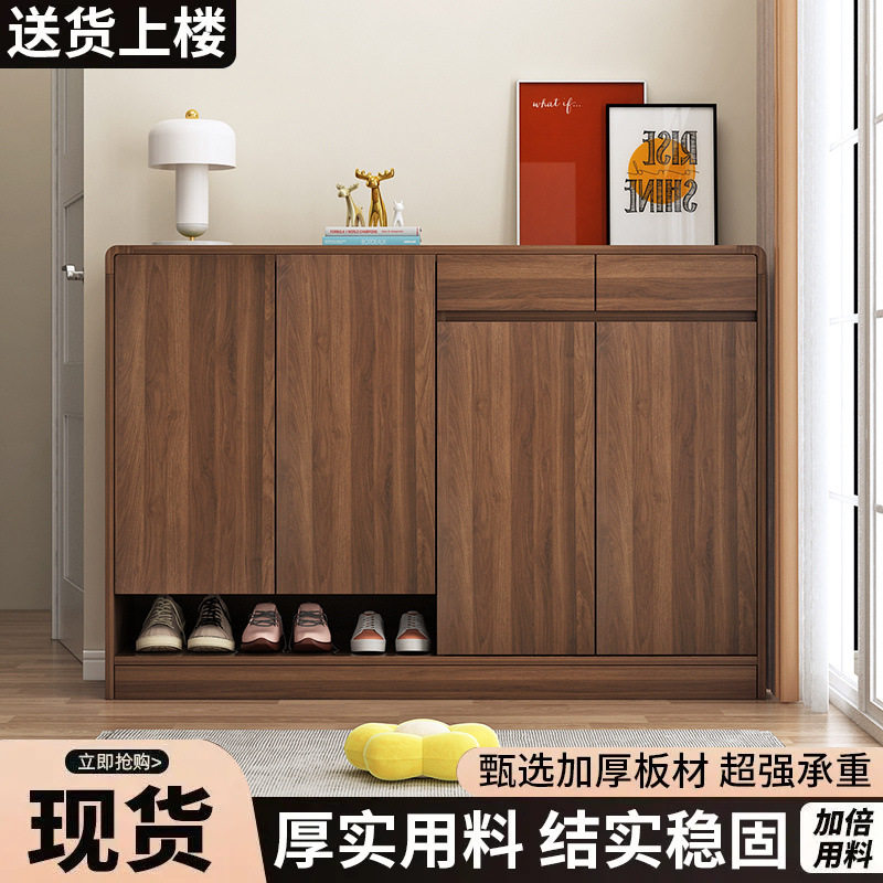 实木鞋柜鞋架家用门口大容量收纳新款玄关入户阳台一体多层储物柜