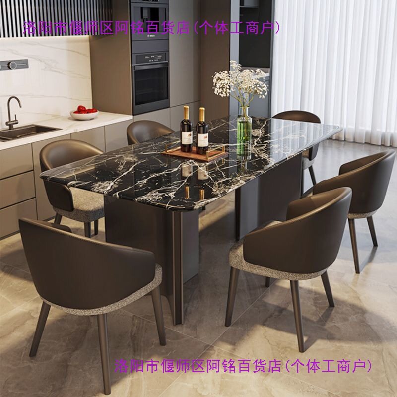 北欧轻奢大理石餐桌椅组合现代简约休闲小户型家用吃饭长方形桌子