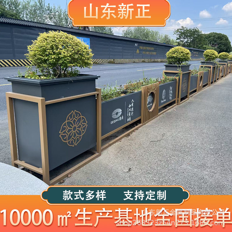 花箱户外铝合金不锈钢钣金花盆 颜色logo图案支持定制 工厂直销