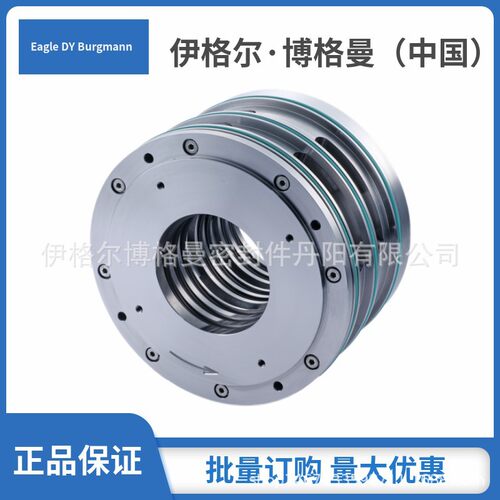 WKA400HD干气密封风机碳环