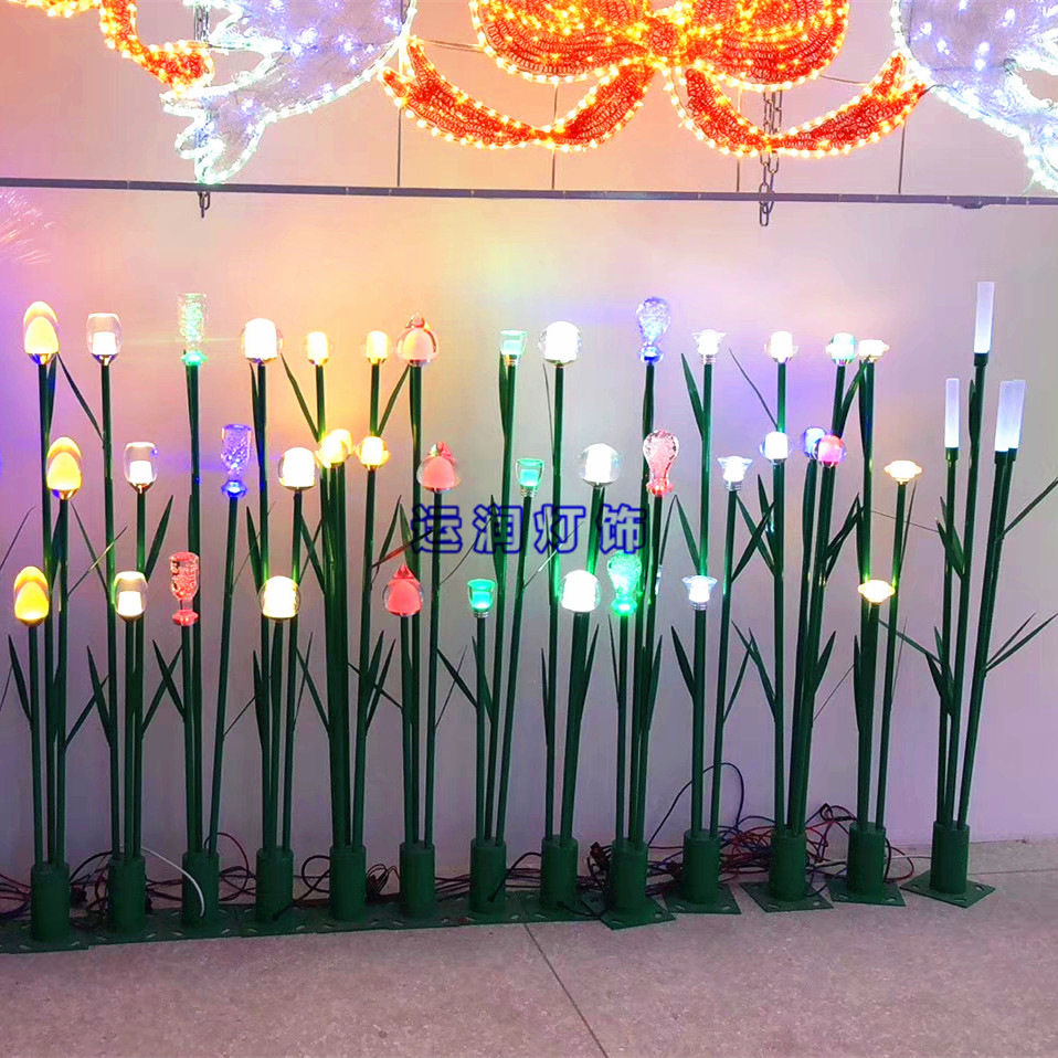 LED户外景观芦苇灯磨砂亚克力