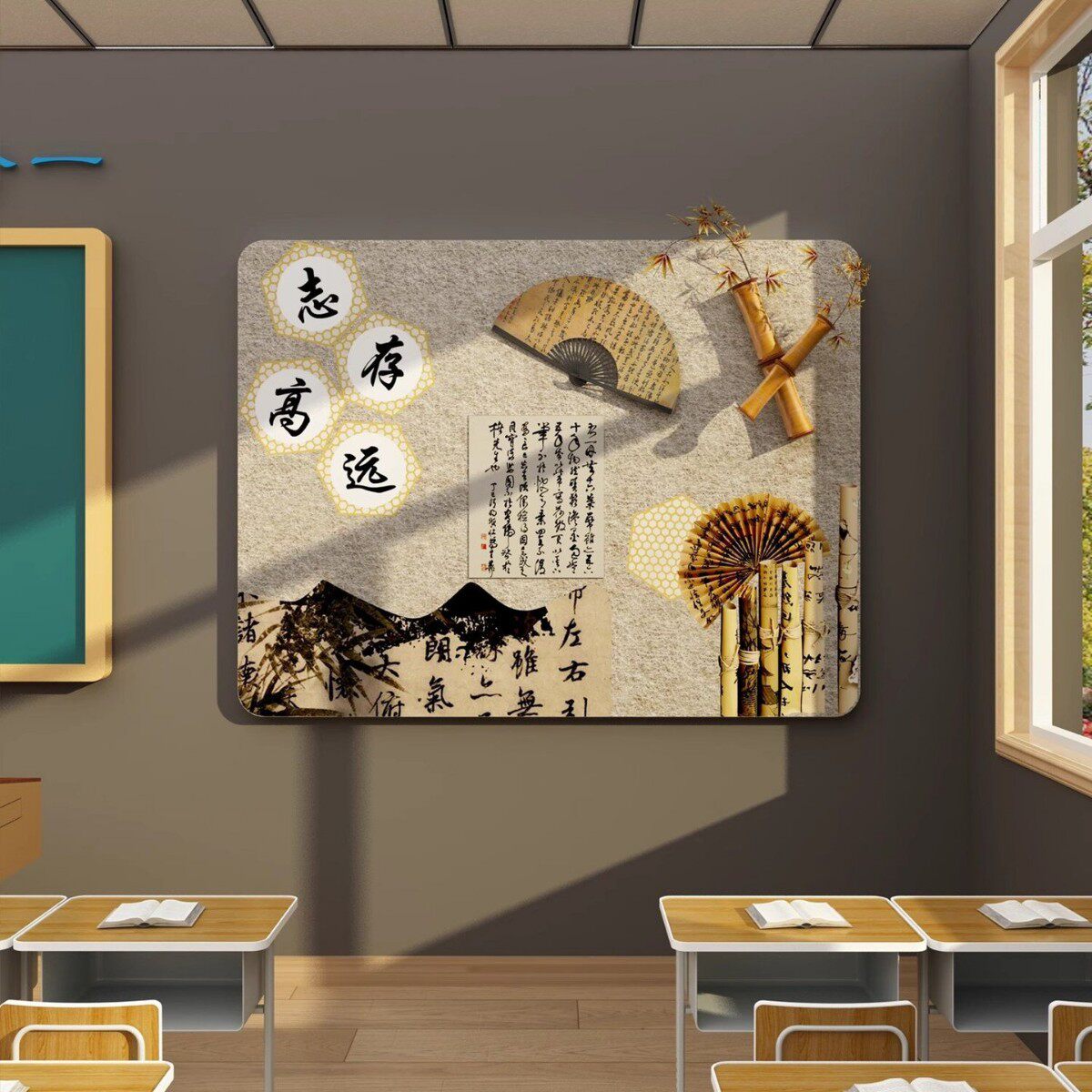 班级文化布置教室小学幼儿园开学环创装饰材料成品黑板报毛毡墙贴
