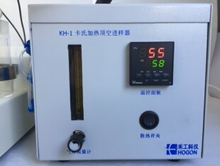 AKF-IS2015C卡氏水分加热炉水分测定仪 （库仑法）