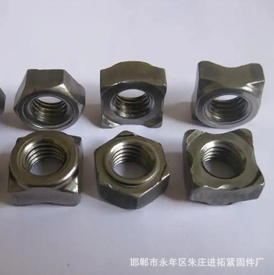 四方焊接螺母 GB13680标准本色螺母 点焊螺母 焊接螺帽