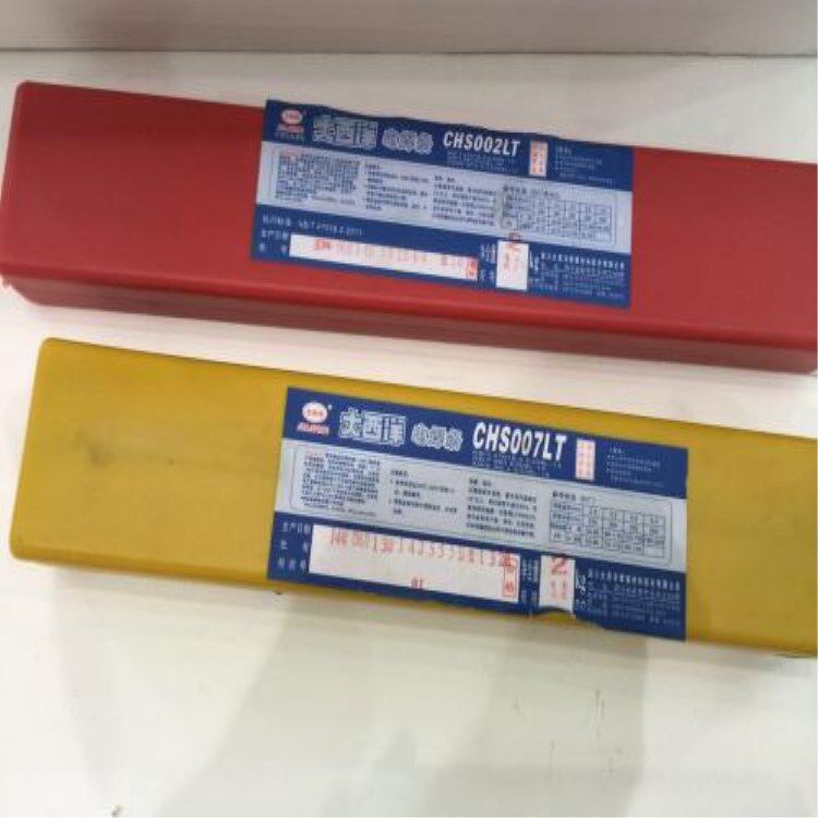 大西洋CHS302不锈钢焊条 E309-16不锈钢电焊条 A302不锈钢焊条