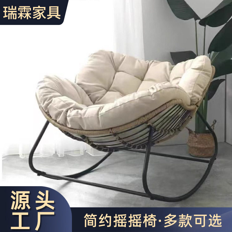 豪华摇椅大人躺椅阳台家用沙发椅休闲懒人卧室客厅网红逍遥沙发