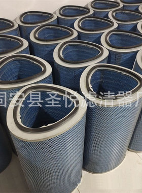 P034301-016-142覆膜纳米三角空气滤筒阻燃滤芯异形除尘滤芯