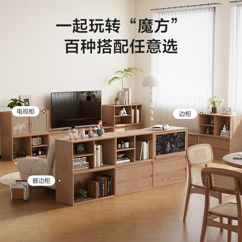 实木多功能自由组合柜电视柜书柜展示收纳柜餐柜多宝柜