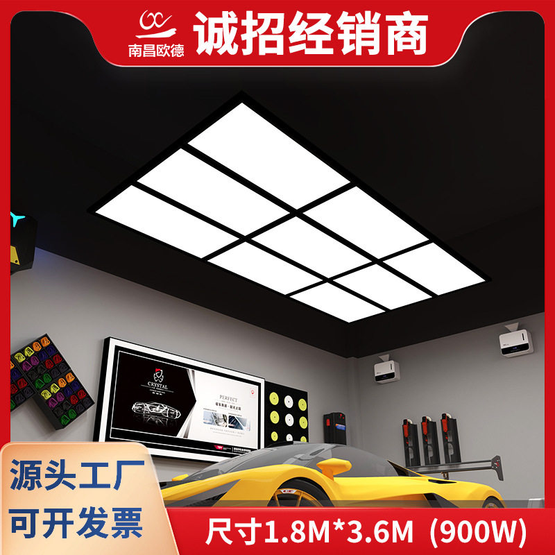 汽车店专用九宫格吊顶工位灯