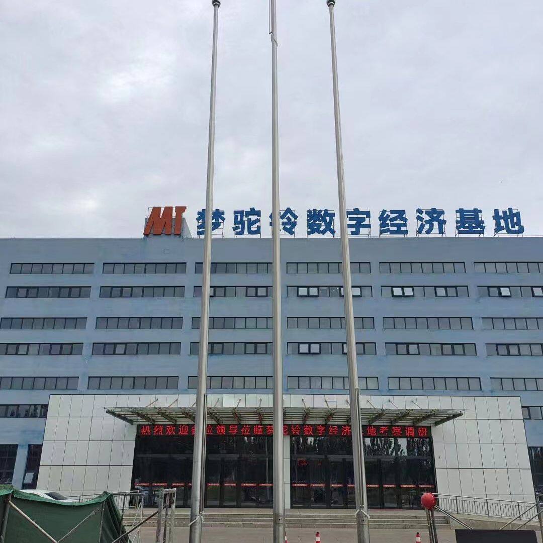 亿尔户外304不锈钢材质手摇9米12米锥形电动升降旗杆拉丝面耐用