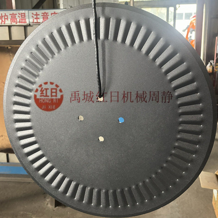 510mm平盘波纹耙片 农机配件六角方钢缺口耙片 重型圆盘犁犁片