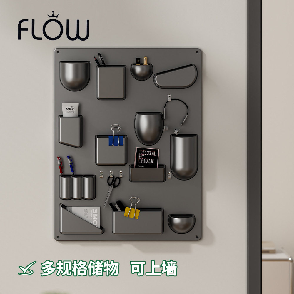 奶油风桌面装饰杂物架道具创意墙上置物架网红ins门口玄关收纳架