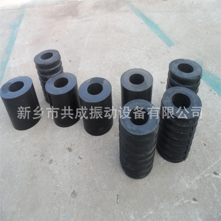 批发零售 橡胶减震垫 振动台橡胶簧 圆形减震块脱水筛橡胶缓冲垫