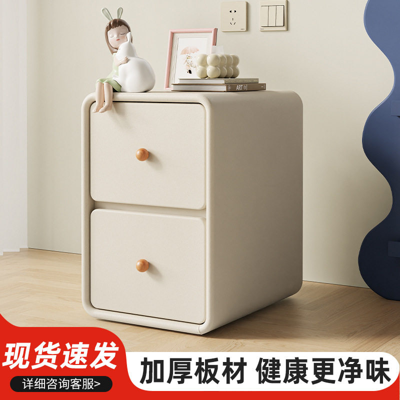 奶油风实木儿童床头柜窄缝收纳