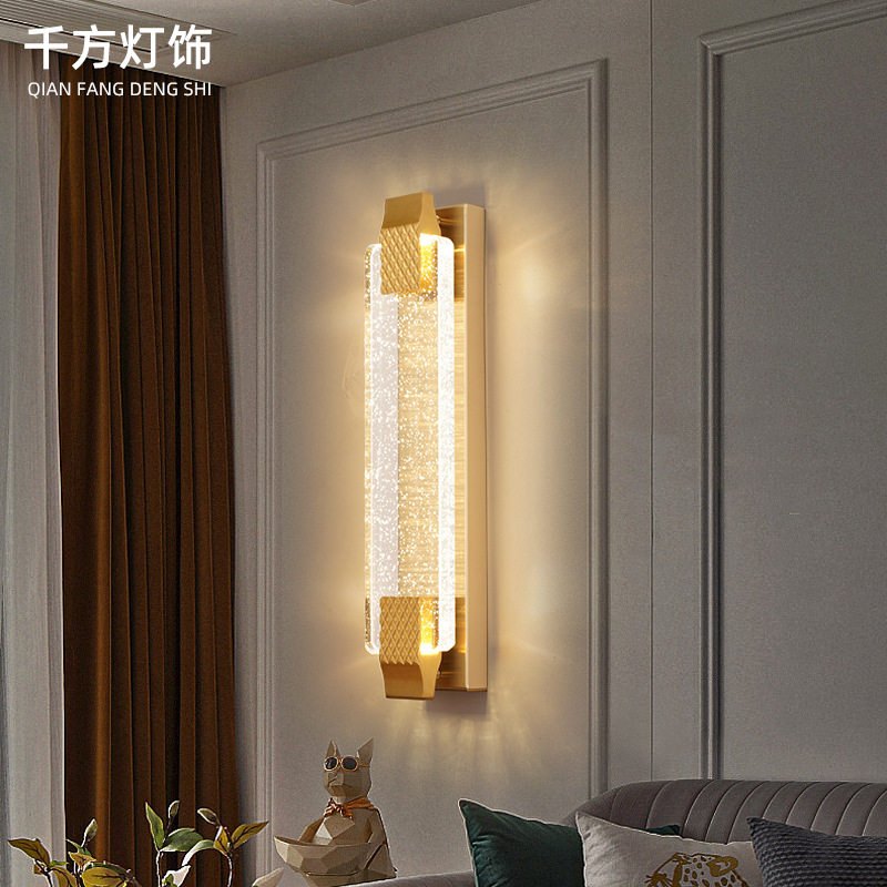 现代金色水晶壁灯客厅卧室走廊床头灯三色变光LED酒店轻奢风格