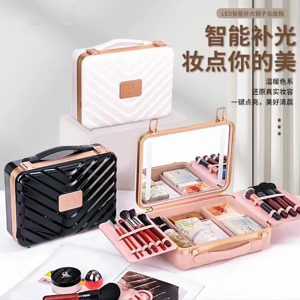 带灯专业化妆箱带镜子LED电池手提便携盒收纳箱化妆品收纳箱