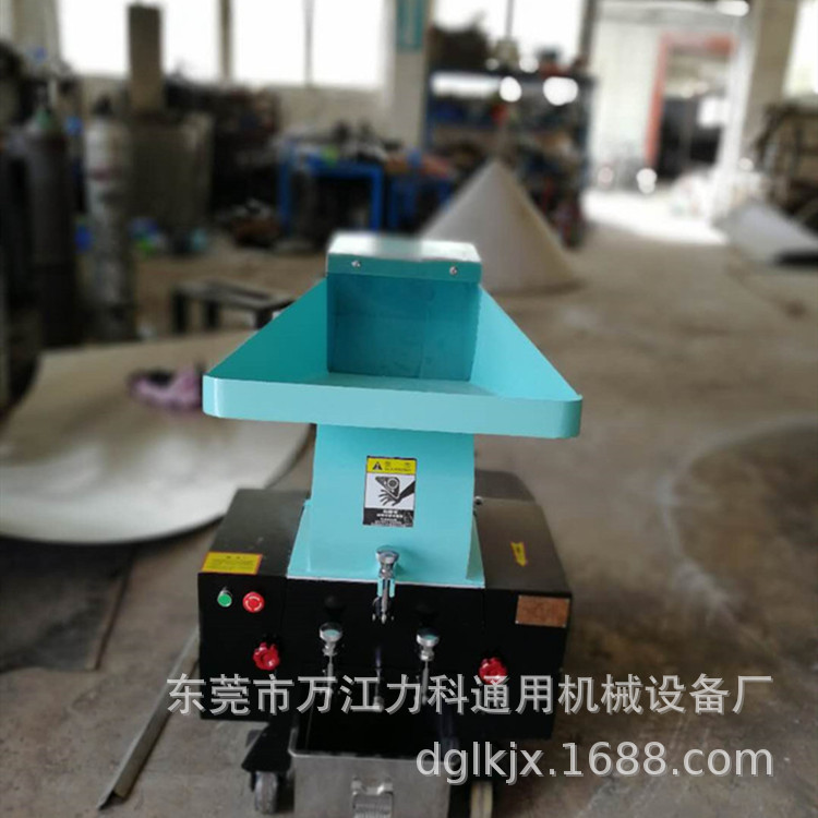 新型粉碎机抓刀粉料机水口料碎料机生产小型破碎机微型破碎机