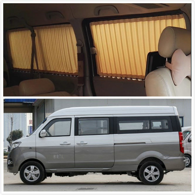 金杯新小海狮X30L铝合金轨道车用百叶汽车窗帘侧窗隔热遮阳帘