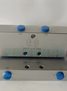 双向平衡阀  VBCD-G3/8-DEA VBCD 1/2