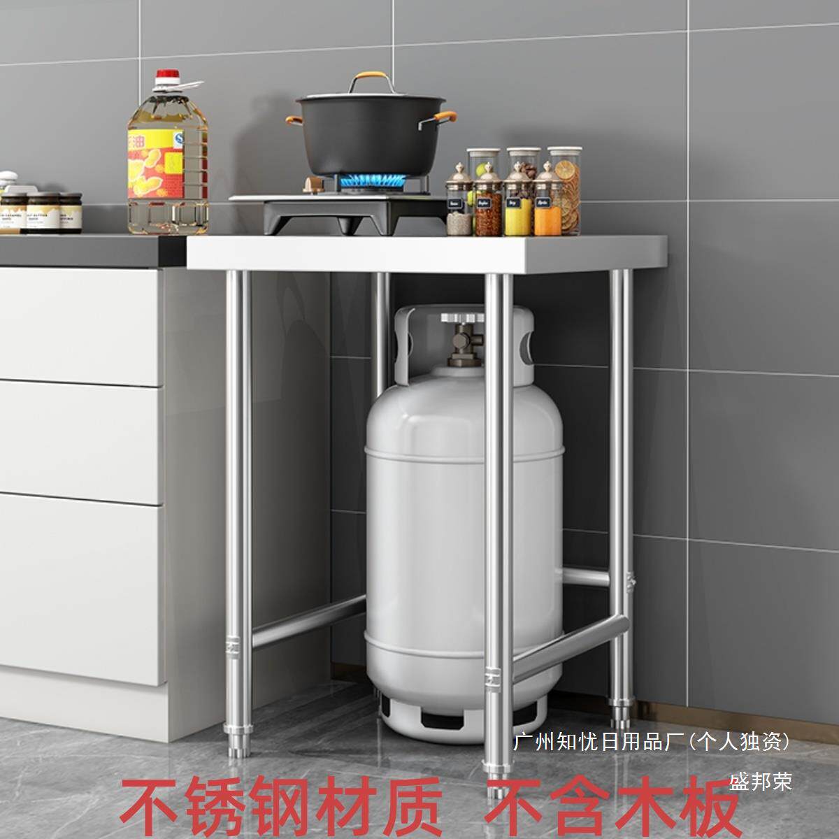 厂家单层两层灶台饭店加厚后厨打包台架三层落地置物架不锈钢桌面