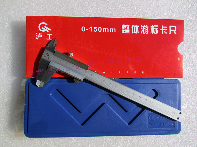 上海泸工游标卡尺0-100/150/200/300mm整体卡尺红