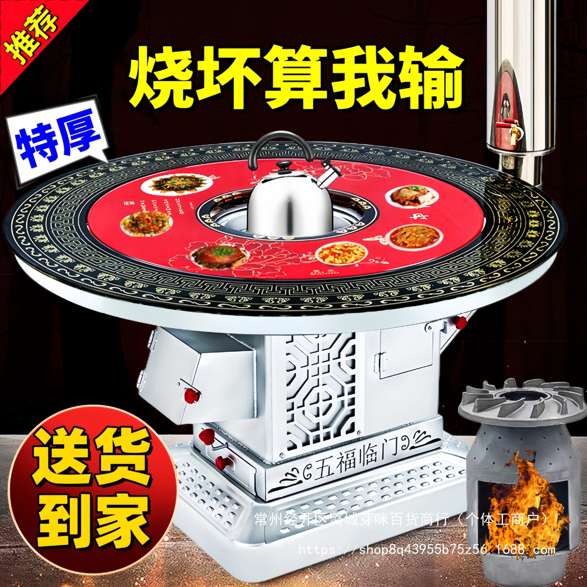 批发气化炉柴煤两用冬季农村家用柴火炉无烟烧柴烤火炉室内汽化取