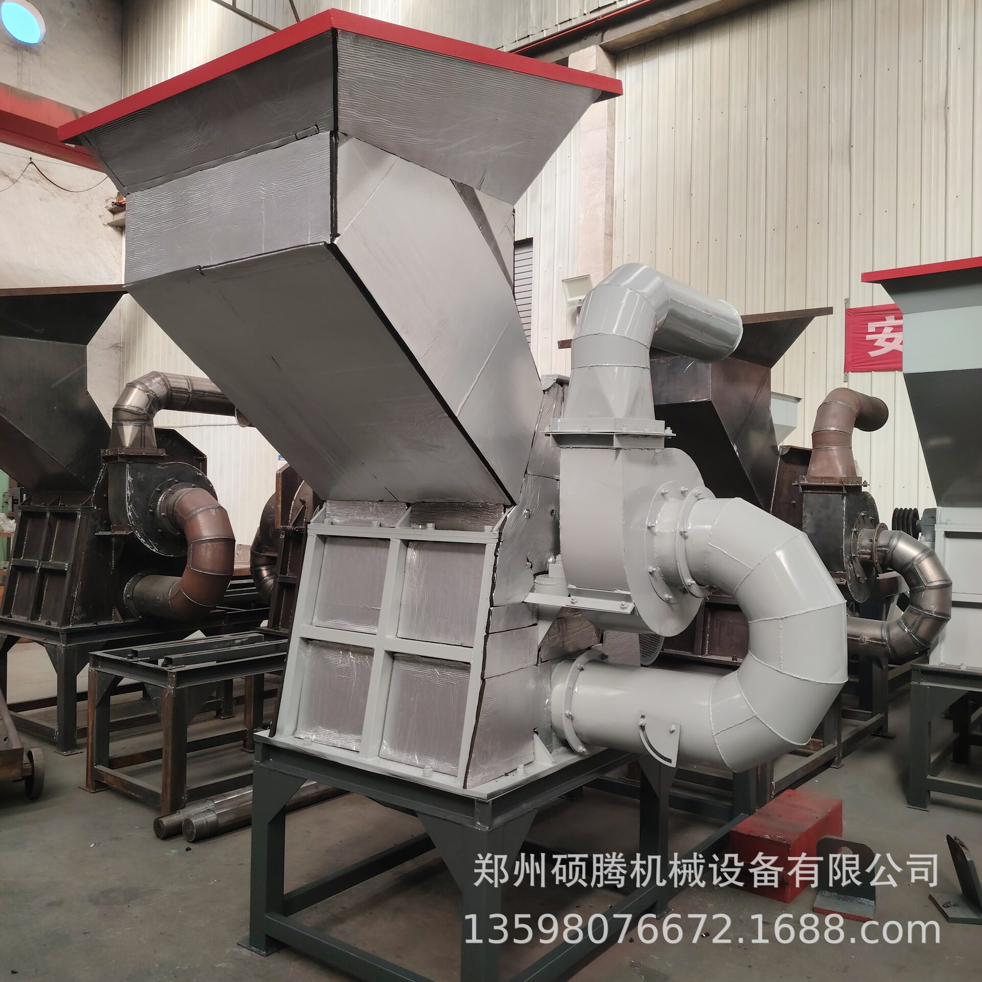 小型铁销易拉罐粉碎机废铝废铁皮废油漆桶破碎机报废自行车金属破
