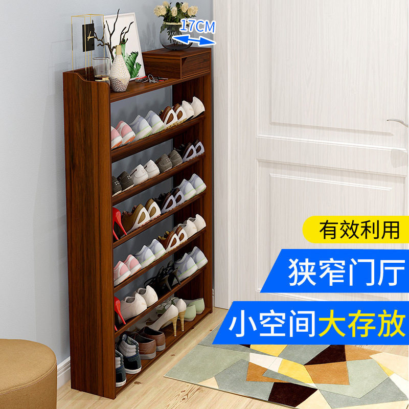 多层门口小鞋架价经济型家用家里人简易宿舍女省空间大容量鞋柜